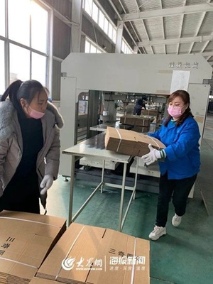 疫情面前！日照這些企業，好樣的！